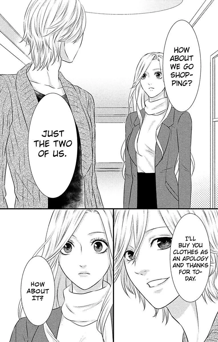 Mousou Shoujo (Yukino Seo) Zinmanga X Chapter 5 Page 58