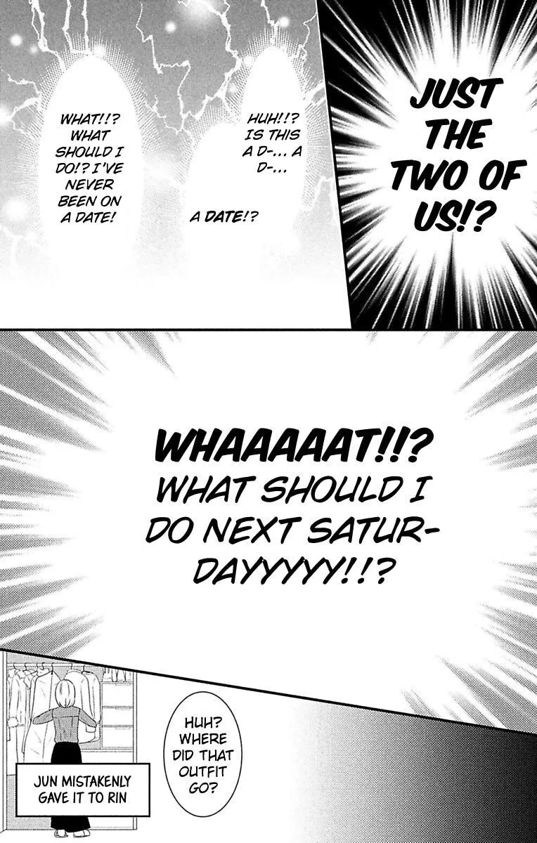 Mousou Shoujo (Yukino Seo) Zinmanga X Chapter 5 Page 60