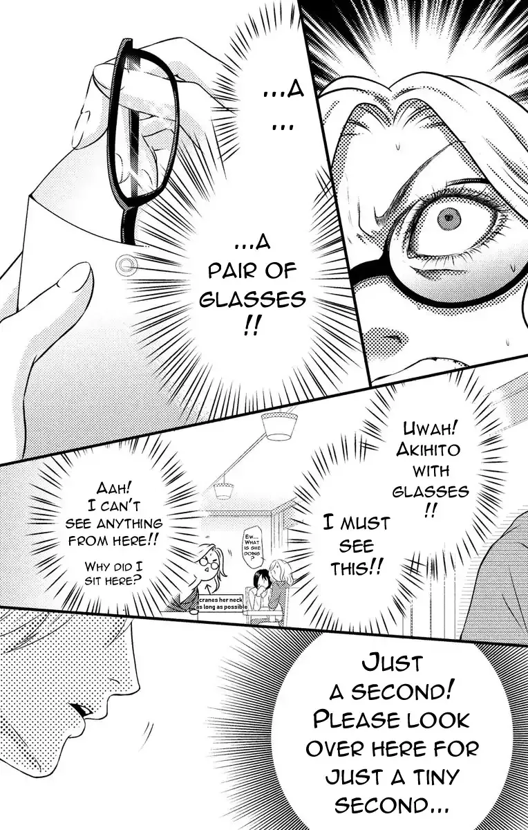 Mousou Shoujo (Yukino Seo) Zinmanga X Chapter 4 Page 8