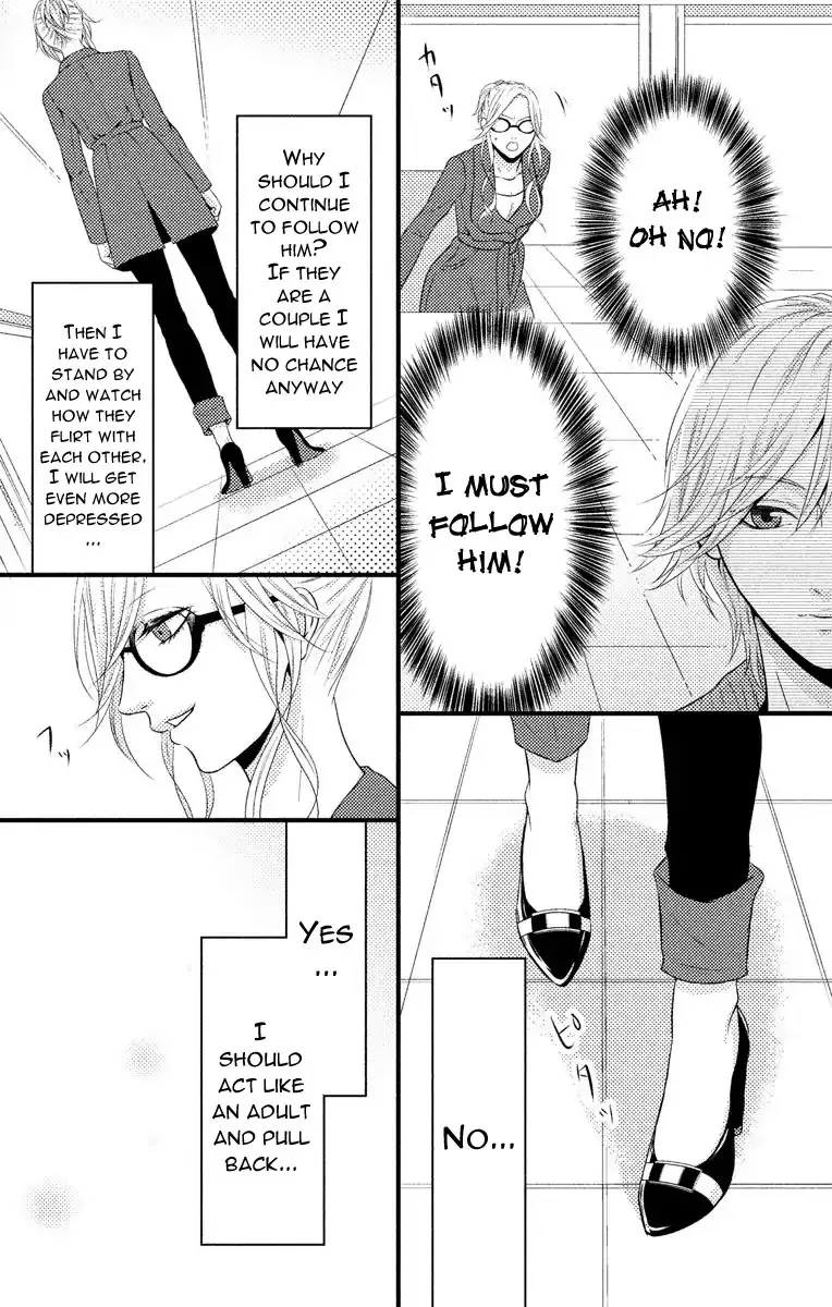 Mousou Shoujo (Yukino Seo) Zinmanga X Chapter 4 Page 18