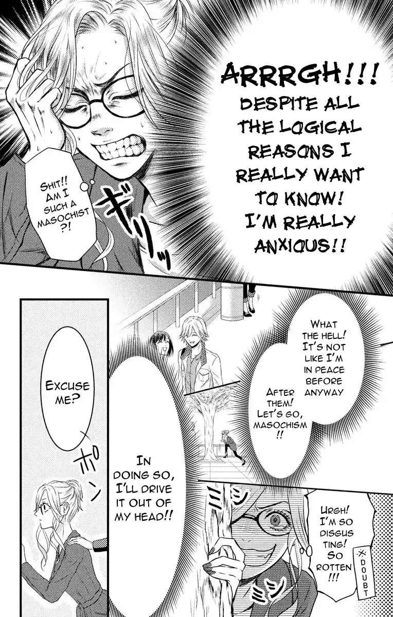 Mousou Shoujo (Yukino Seo) Zinmanga X Chapter 4 Page 19