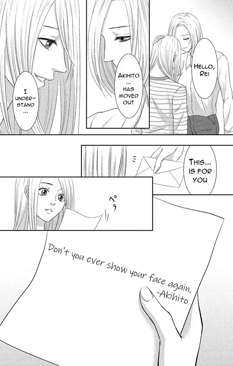 Mousou Shoujo (Yukino Seo) Zinmanga X Chapter 4 Page 23