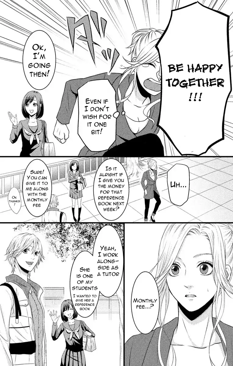 Mousou Shoujo (Yukino Seo) Zinmanga X Chapter 4 Page 26