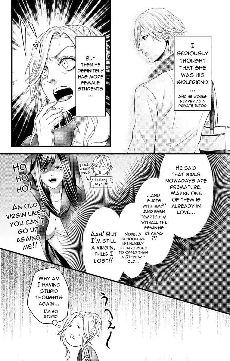 Mousou Shoujo (Yukino Seo) Zinmanga X Chapter 4 Page 30