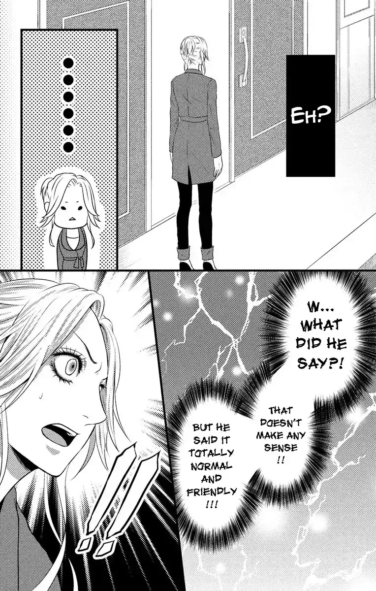 Mousou Shoujo (Yukino Seo) Zinmanga X Chapter 4 Page 34