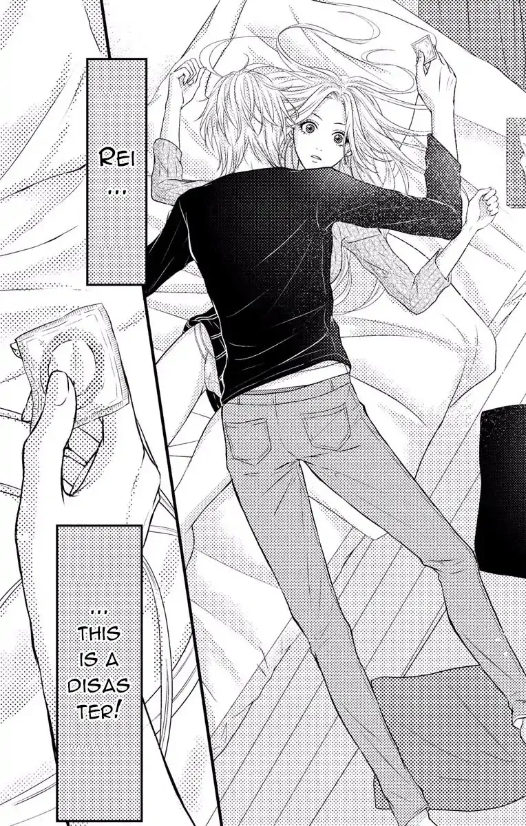 Mousou Shoujo (Yukino Seo) Zinmanga X Chapter 3 Page 3