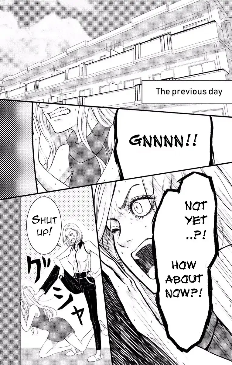 Mousou Shoujo (Yukino Seo) Zinmanga X Chapter 3 Page 4