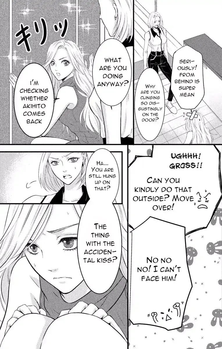 Mousou Shoujo (Yukino Seo) Zinmanga X Chapter 3 Page 5
