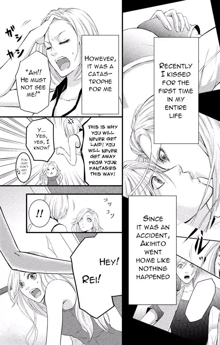 Mousou Shoujo (Yukino Seo) Zinmanga X Chapter 3 Page 6