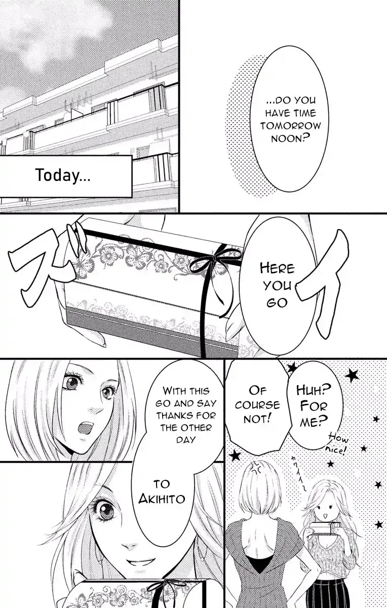Mousou Shoujo (Yukino Seo) Zinmanga X Chapter 3 Page 9