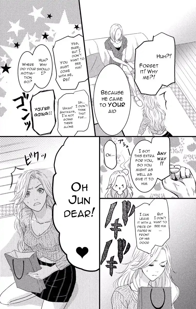 Mousou Shoujo (Yukino Seo) Zinmanga X Chapter 3 Page 10