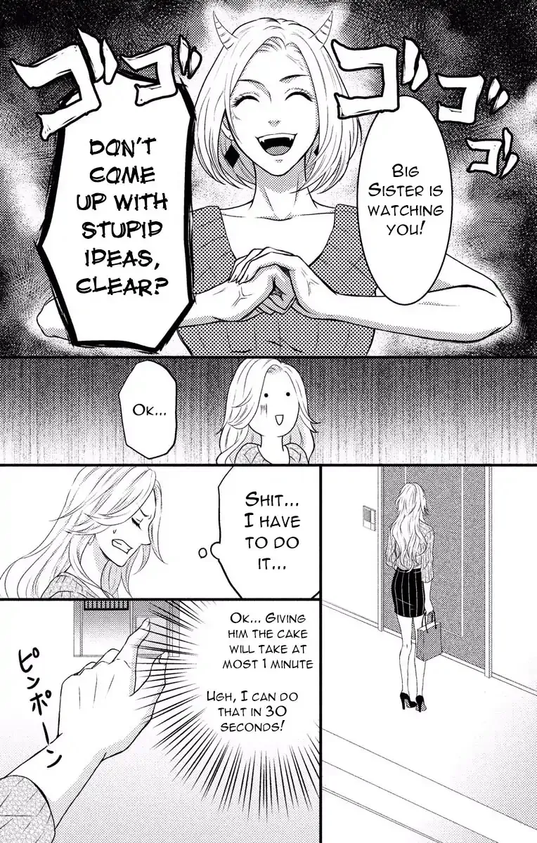 Mousou Shoujo (Yukino Seo) Zinmanga X Chapter 3 Page 11