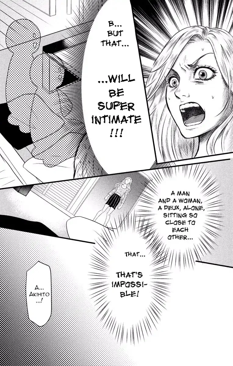 Mousou Shoujo (Yukino Seo) Zinmanga X Chapter 3 Page 15