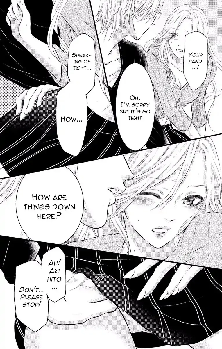Mousou Shoujo (Yukino Seo) Zinmanga X Chapter 3 Page 16