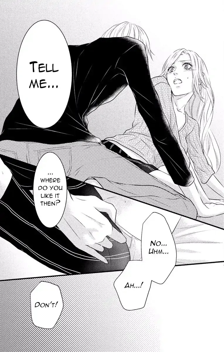 Mousou Shoujo (Yukino Seo) Zinmanga X Chapter 3 Page 17
