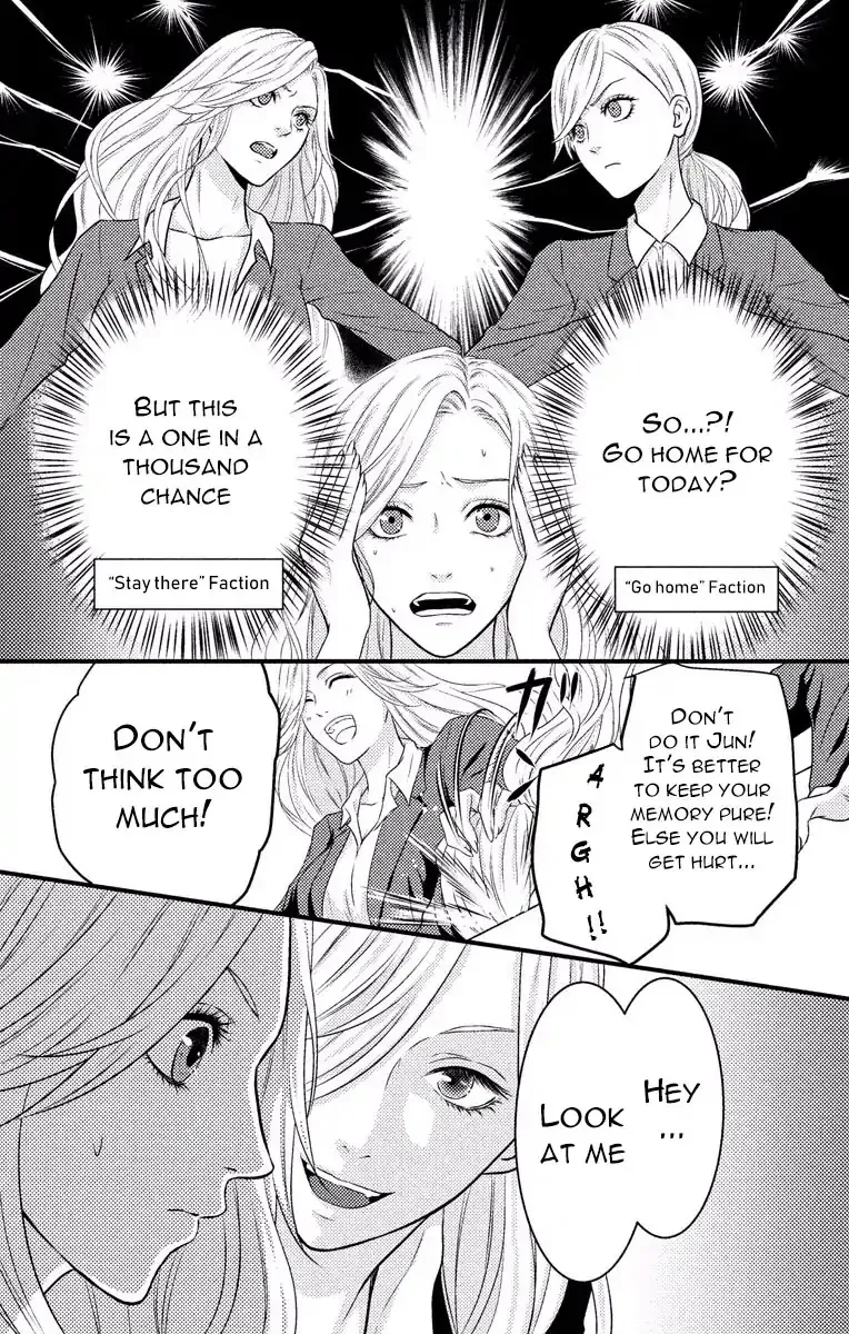 Mousou Shoujo (Yukino Seo) Zinmanga X Chapter 3 Page 22