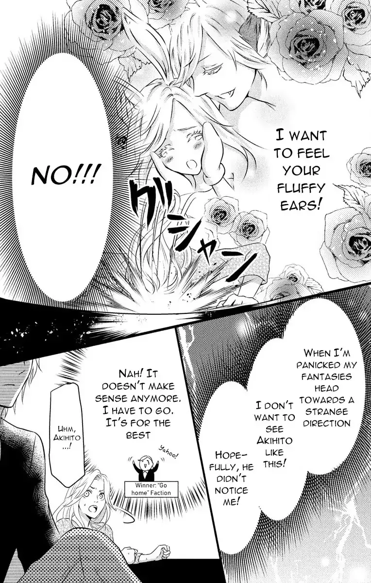 Mousou Shoujo (Yukino Seo) Zinmanga X Chapter 3 Page 25