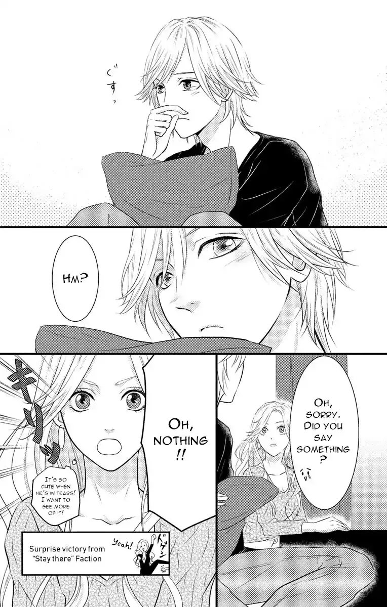 Mousou Shoujo (Yukino Seo) Zinmanga X Chapter 3 Page 26