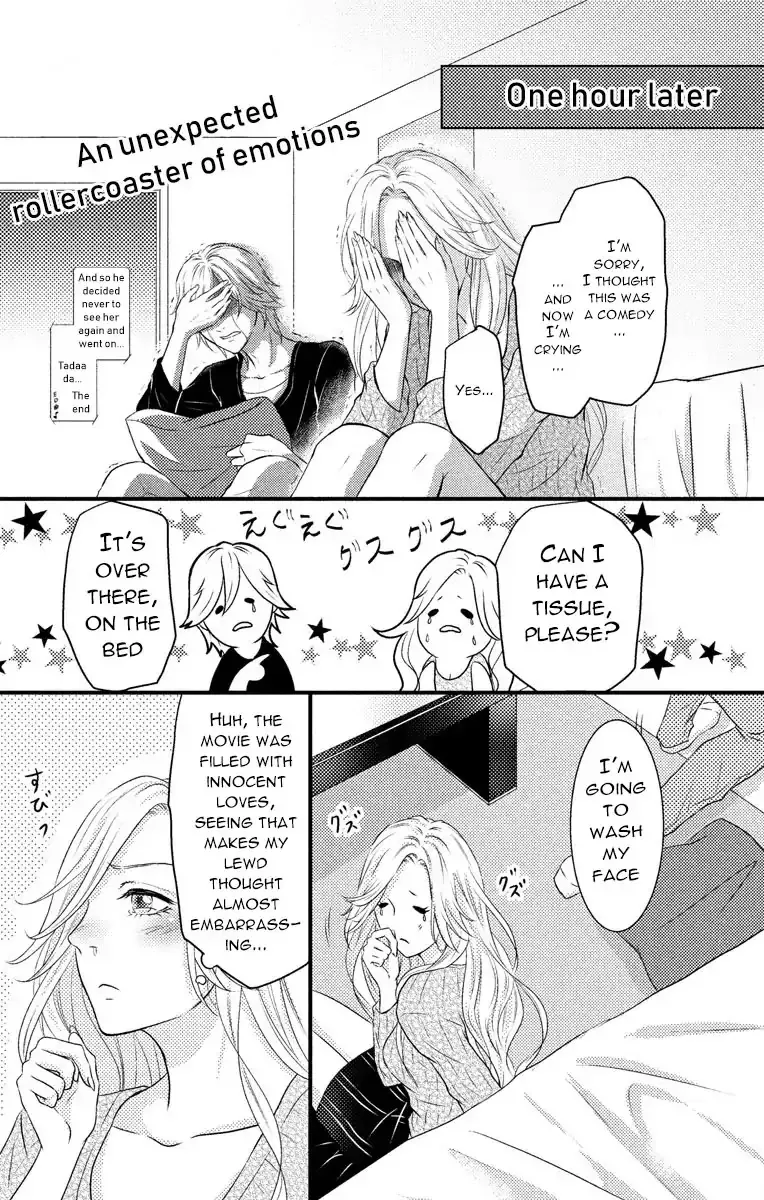 Mousou Shoujo (Yukino Seo) Zinmanga X Chapter 3 Page 27