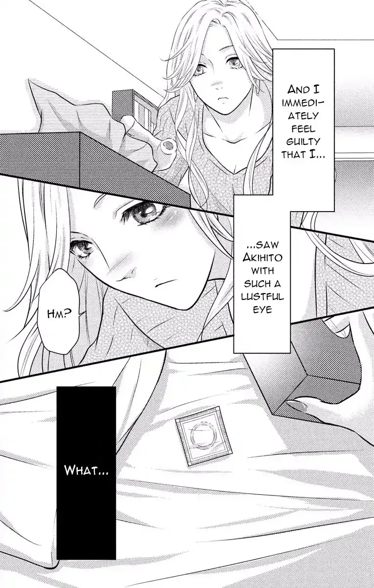 Mousou Shoujo (Yukino Seo) Zinmanga X Chapter 3 Page 28