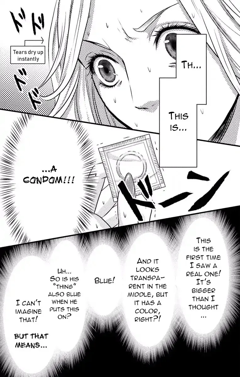 Mousou Shoujo (Yukino Seo) Zinmanga X Chapter 3 Page 29