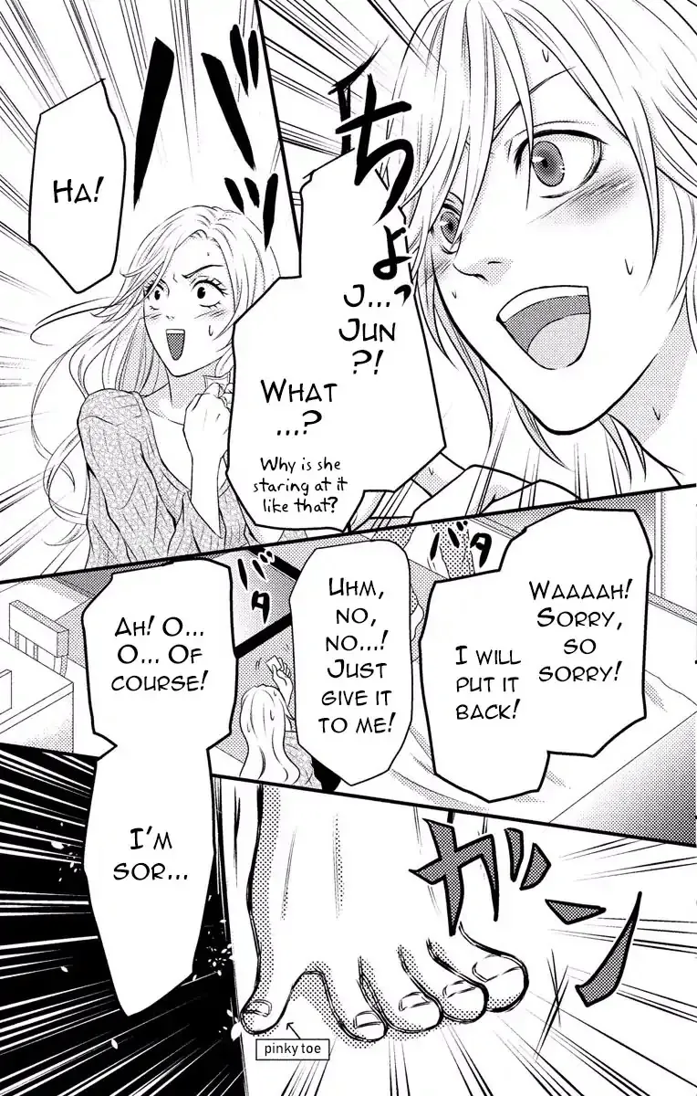 Mousou Shoujo (Yukino Seo) Zinmanga X Chapter 3 Page 31