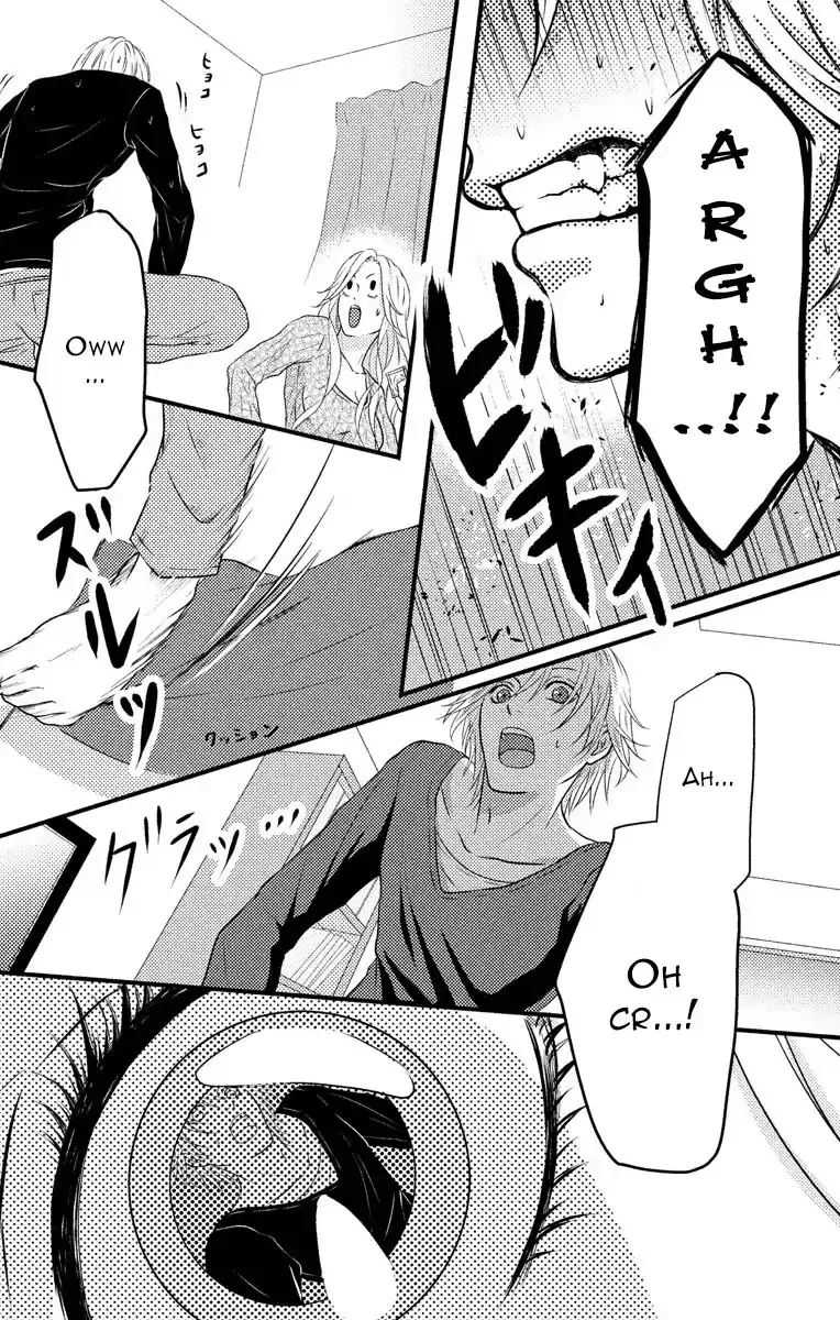 Mousou Shoujo (Yukino Seo) Zinmanga X Chapter 3 Page 32