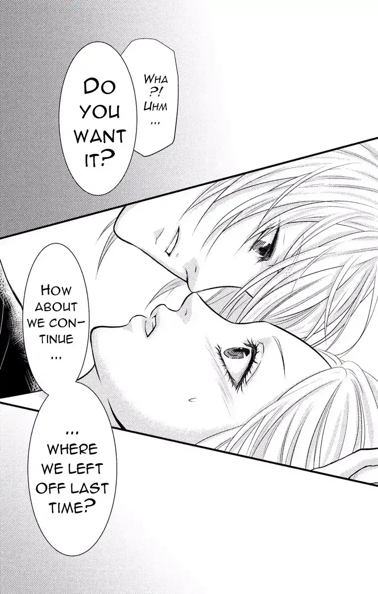 Mousou Shoujo (Yukino Seo) Zinmanga X Chapter 3 Page 40