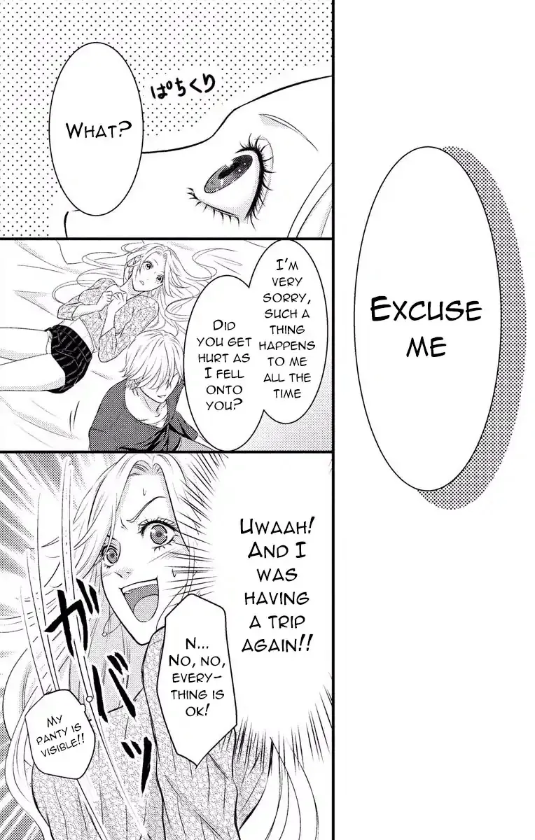 Mousou Shoujo (Yukino Seo) Zinmanga X Chapter 3 Page 44