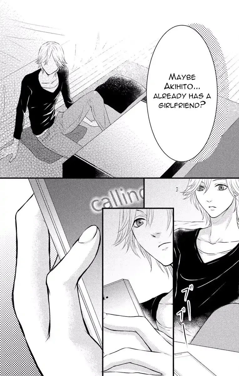 Mousou Shoujo (Yukino Seo) Zinmanga X Chapter 3 Page 49