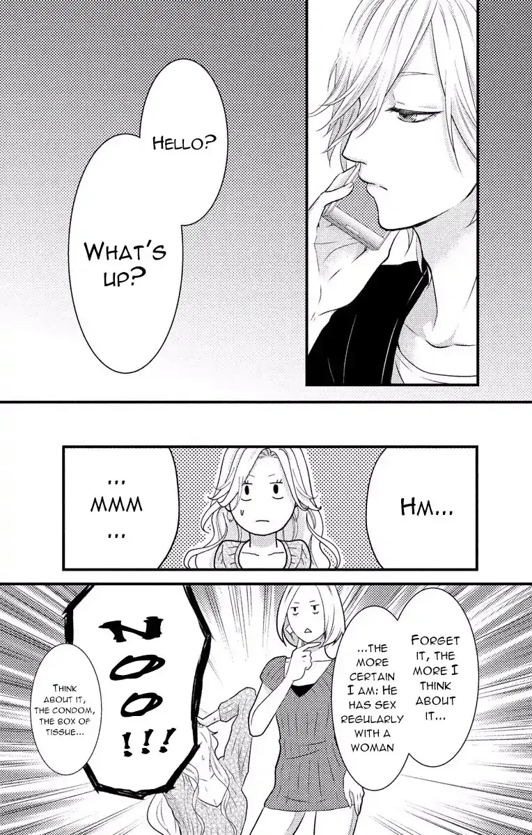 Mousou Shoujo (Yukino Seo) Zinmanga X Chapter 3 Page 50