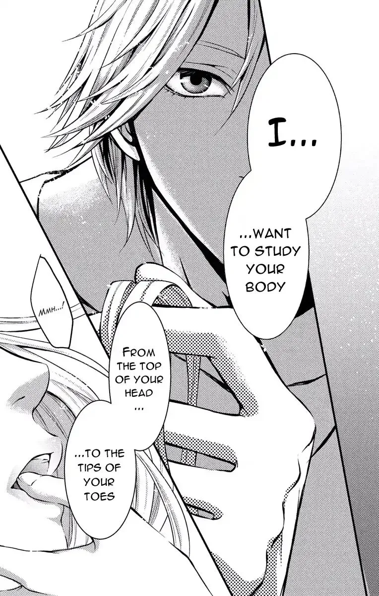 Mousou Shoujo (Yukino Seo) Zinmanga X Chapter 2 Page 5