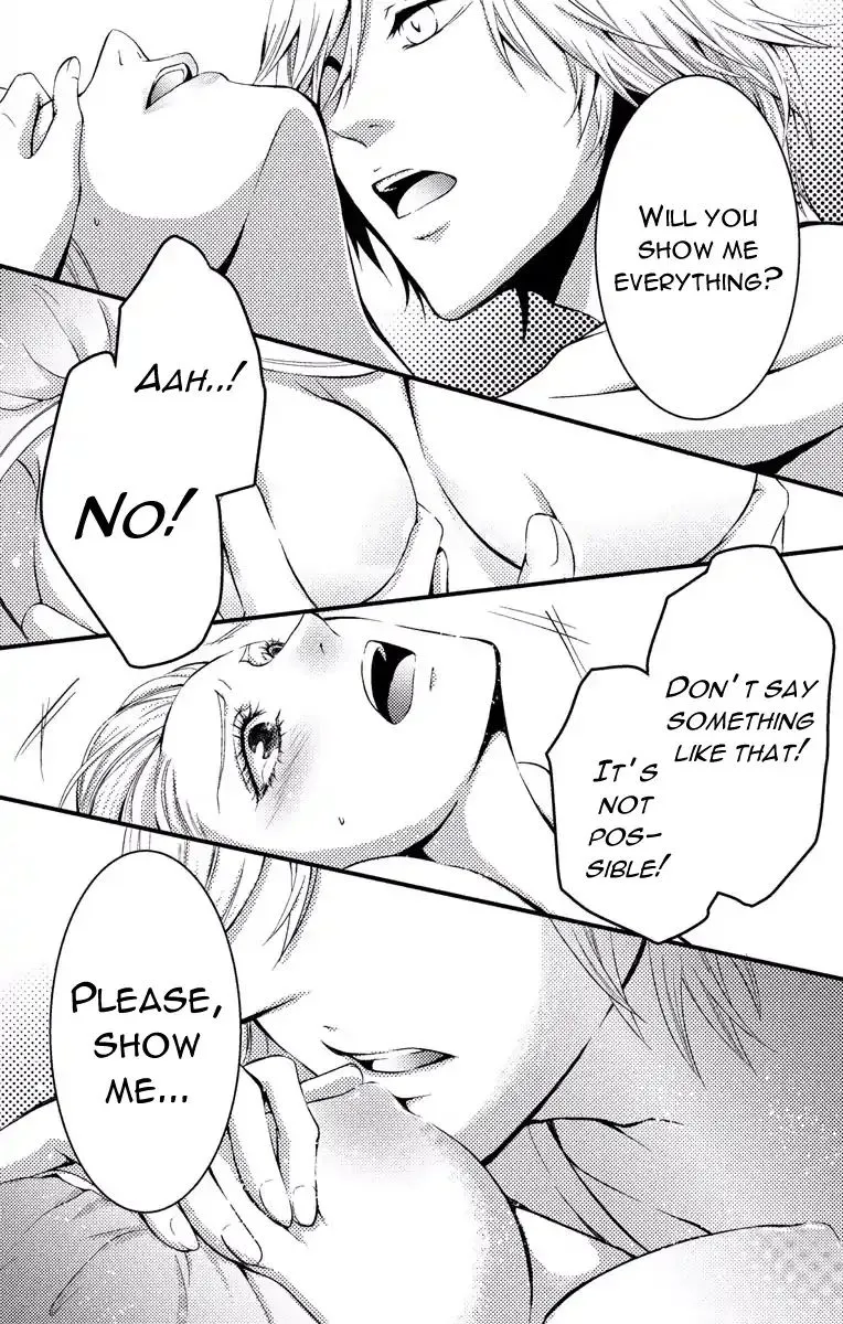 Mousou Shoujo (Yukino Seo) Zinmanga X Chapter 2 Page 6