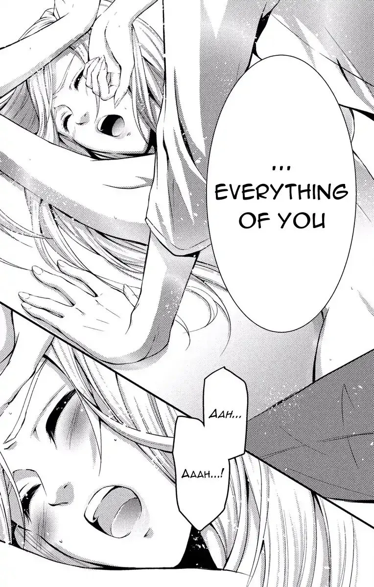 Mousou Shoujo (Yukino Seo) Zinmanga X Chapter 2 Page 7