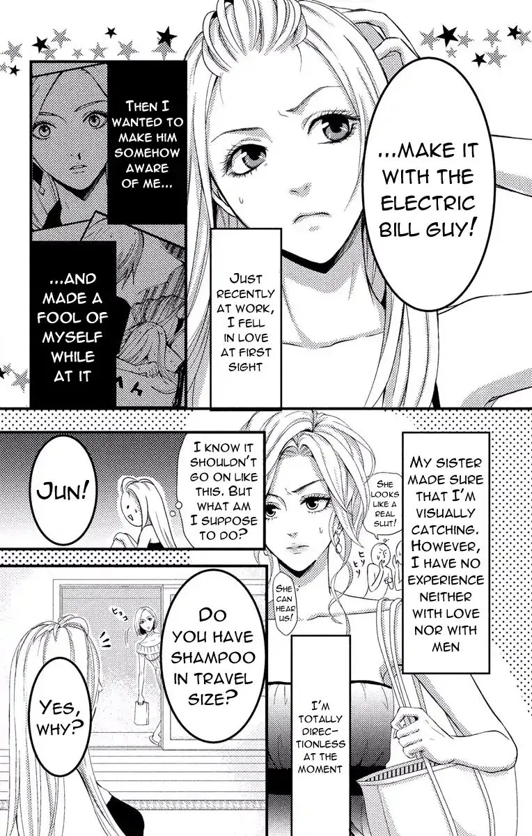 Mousou Shoujo (Yukino Seo) Zinmanga X Chapter 2 Page 10