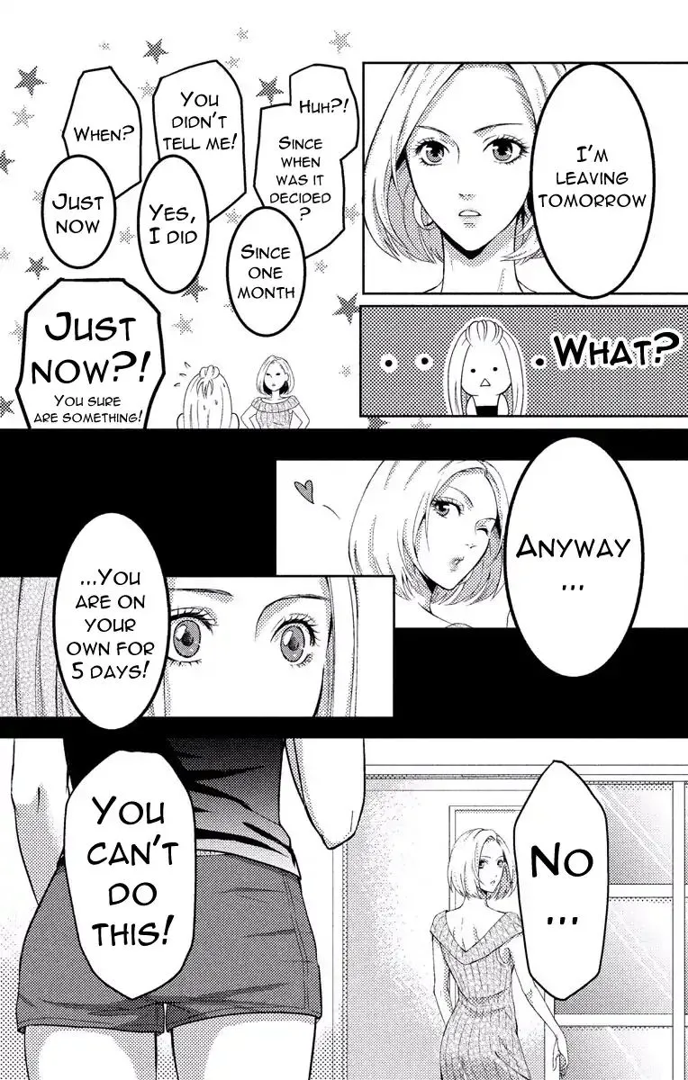 Mousou Shoujo (Yukino Seo) Zinmanga X Chapter 2 Page 11