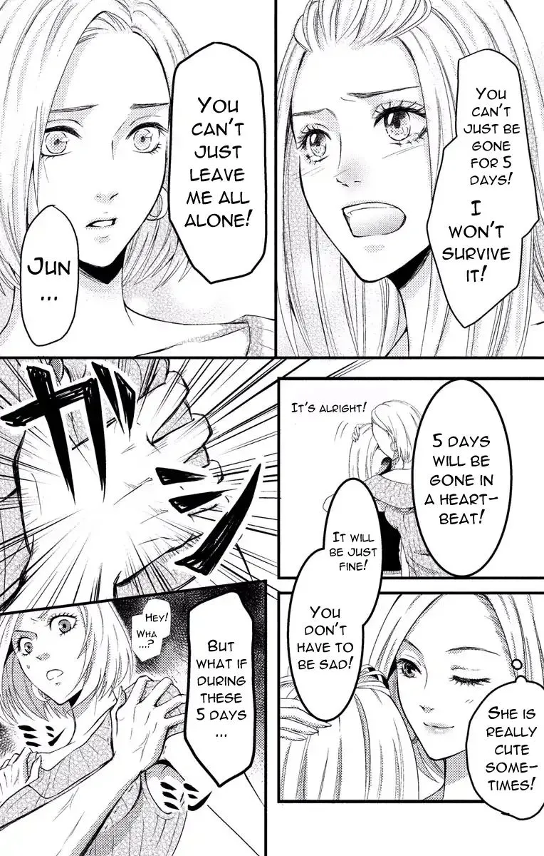 Mousou Shoujo (Yukino Seo) Zinmanga X Chapter 2 Page 12