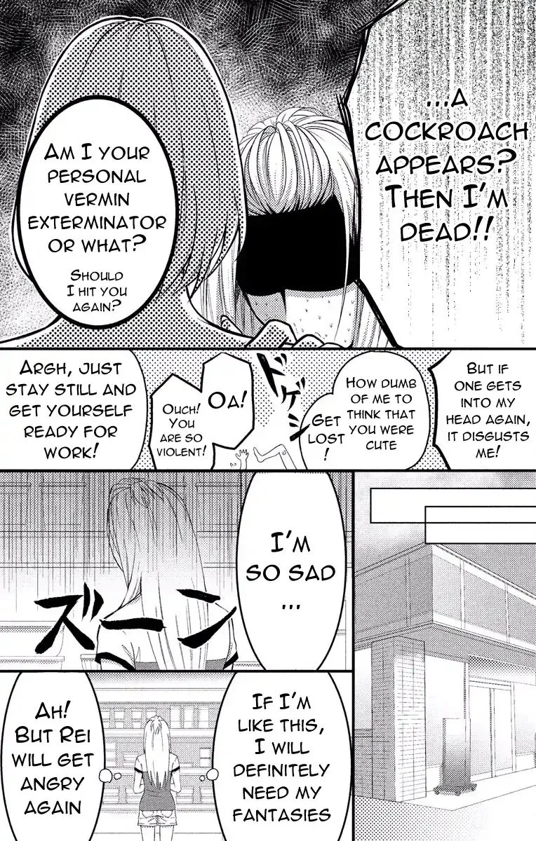 Mousou Shoujo (Yukino Seo) Zinmanga X Chapter 2 Page 13