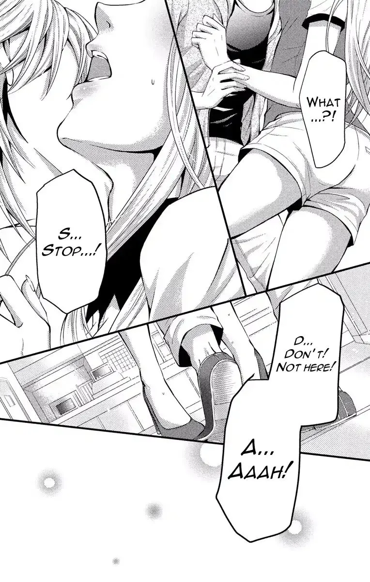 Mousou Shoujo (Yukino Seo) Zinmanga X Chapter 2 Page 16