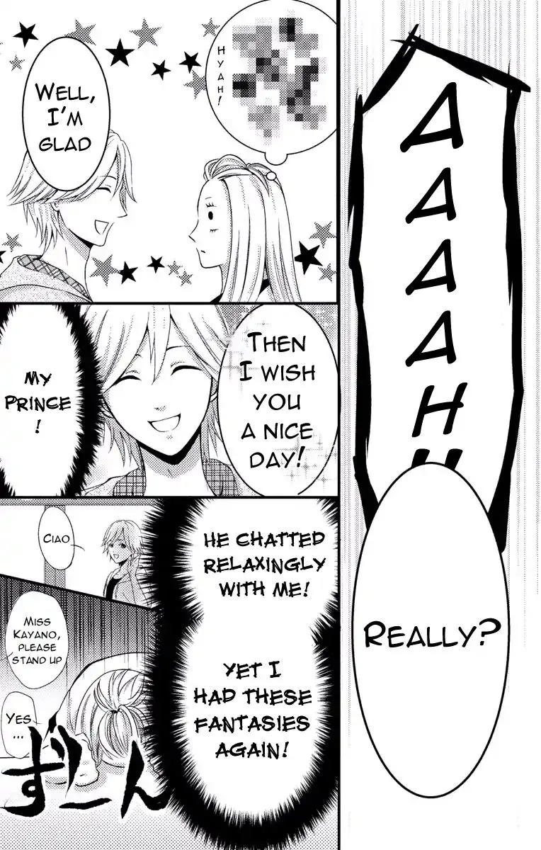 Mousou Shoujo (Yukino Seo) Zinmanga X Chapter 2 Page 17