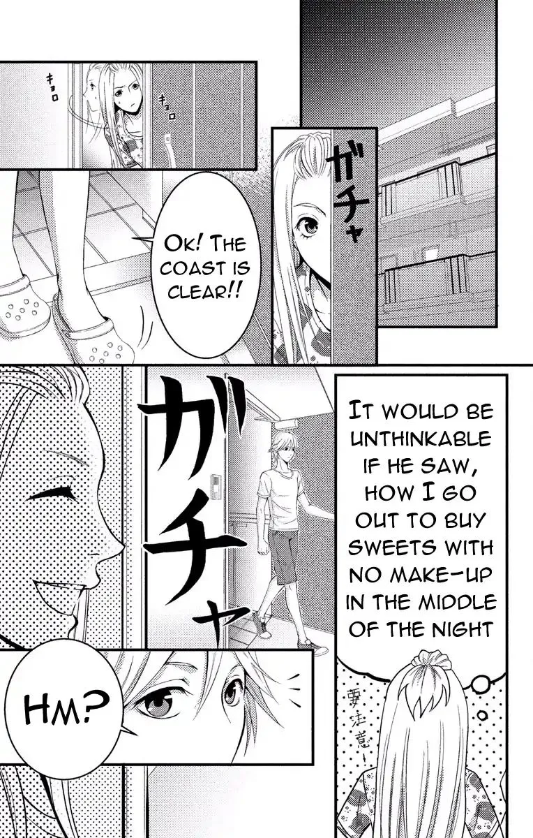 Mousou Shoujo (Yukino Seo) Zinmanga X Chapter 2 Page 21