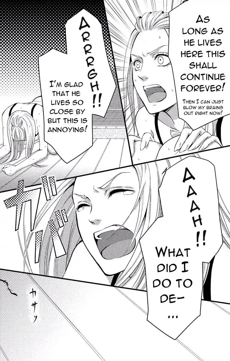 Mousou Shoujo (Yukino Seo) Zinmanga X Chapter 2 Page 24