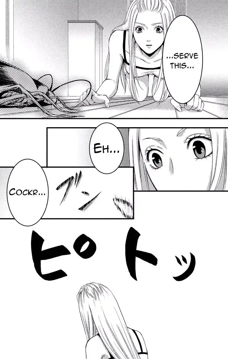 Mousou Shoujo (Yukino Seo) Zinmanga X Chapter 2 Page 25