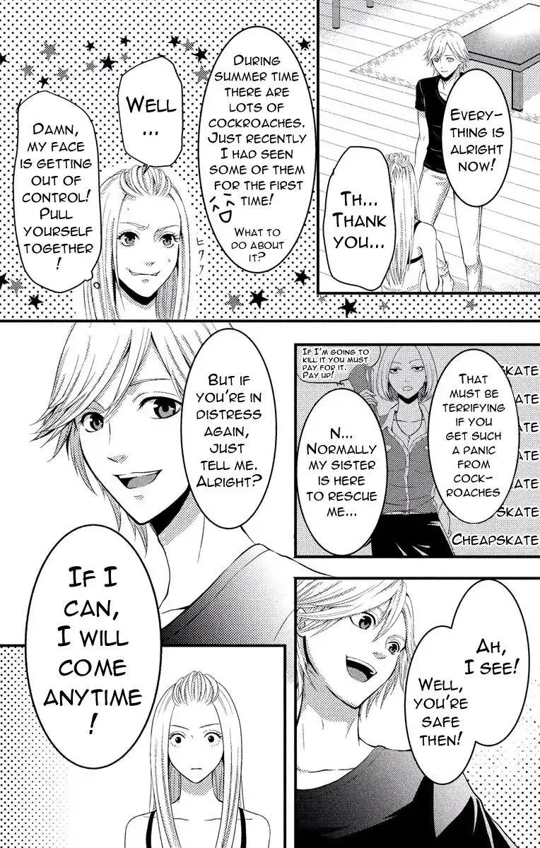Mousou Shoujo (Yukino Seo) Zinmanga X Chapter 2 Page 31