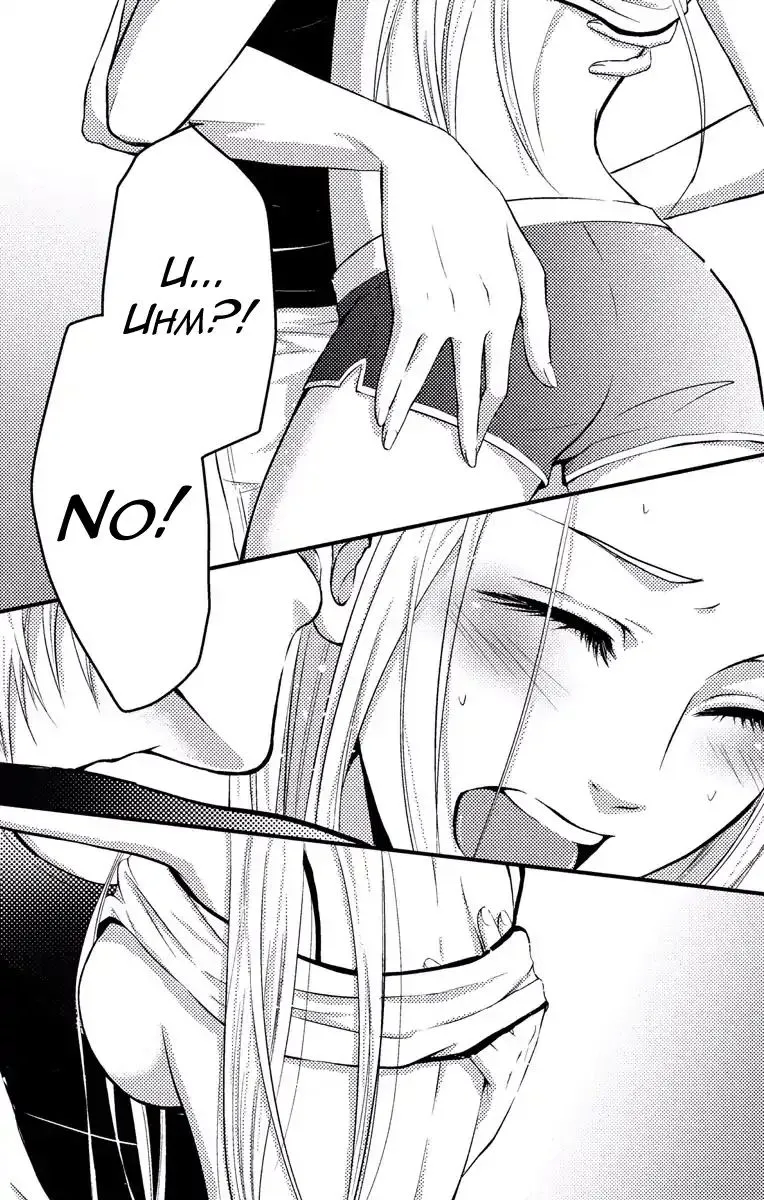 Mousou Shoujo (Yukino Seo) Zinmanga X Chapter 2 Page 34