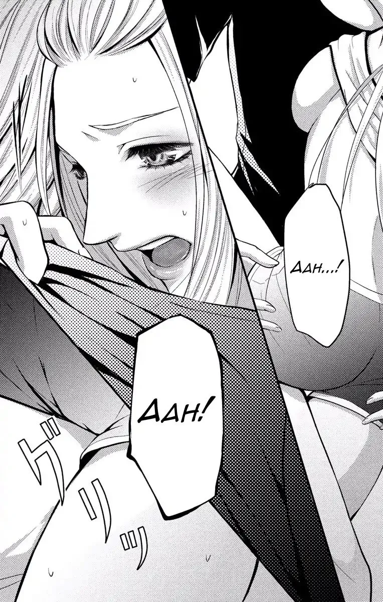 Mousou Shoujo (Yukino Seo) Zinmanga X Chapter 2 Page 36
