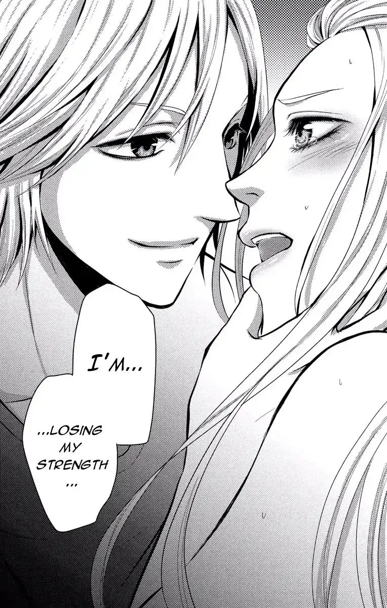 Mousou Shoujo (Yukino Seo) Zinmanga X Chapter 2 Page 38