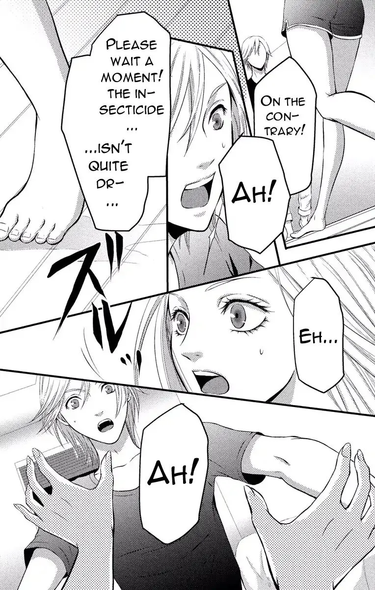 Mousou Shoujo (Yukino Seo) Zinmanga X Chapter 2 Page 40