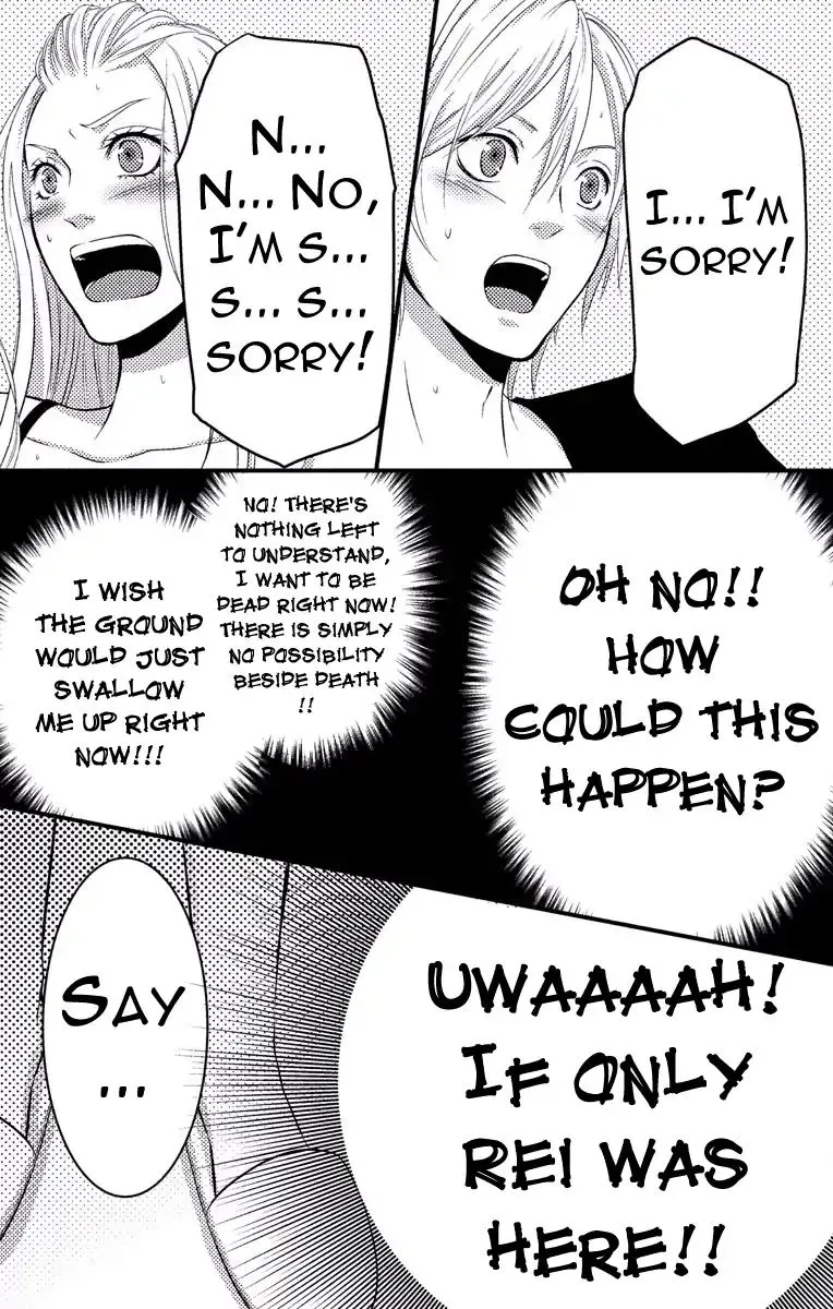 Mousou Shoujo (Yukino Seo) Zinmanga X Chapter 2 Page 43