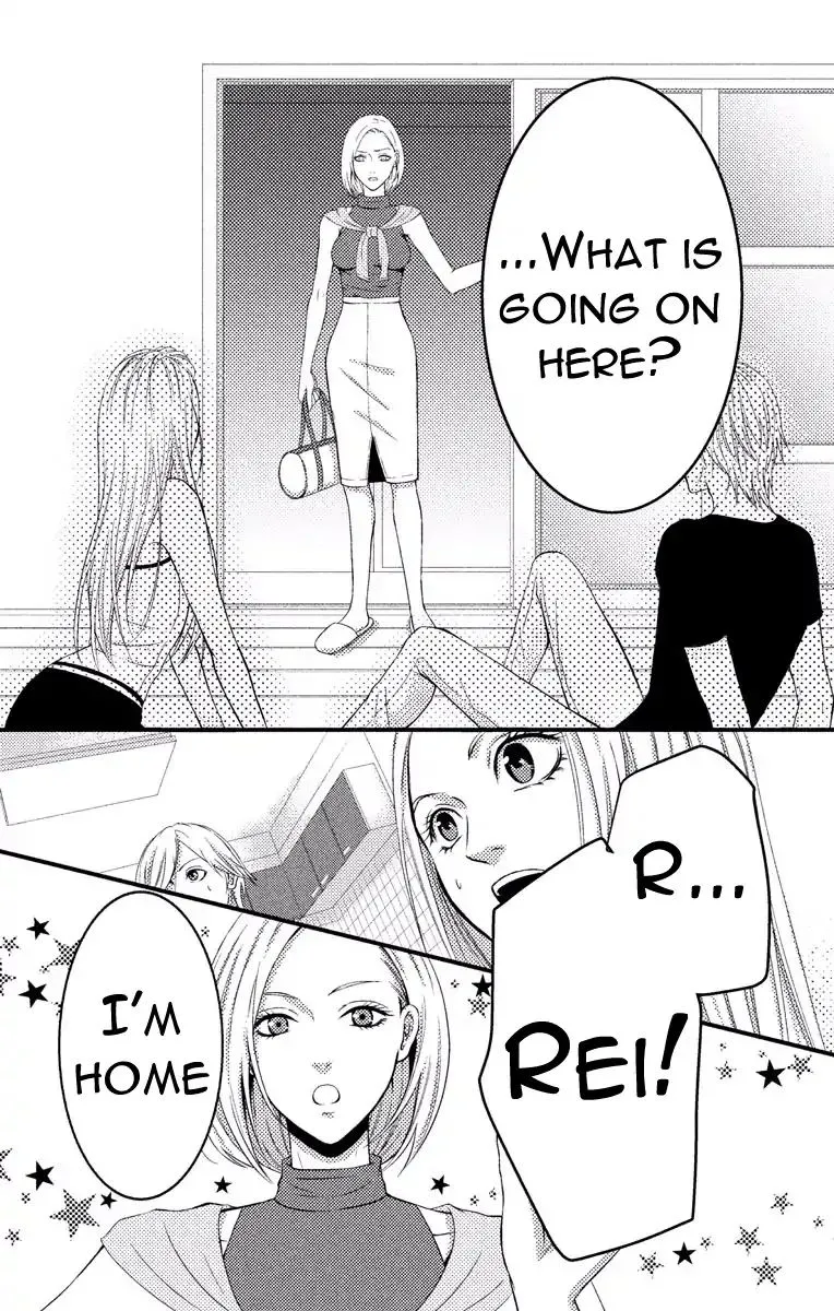 Mousou Shoujo (Yukino Seo) Zinmanga X Chapter 2 Page 44